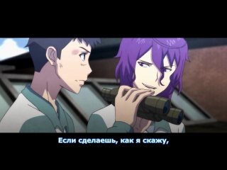 [medusasub] evil or live | evil or life - episode 1 - russian subtitles