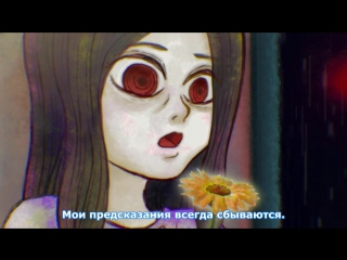 [medusasub] yami shibai: japanese ghost stories 5 | theater of darkness: japanese ghost stories episode 5 - episode 10 - russian subtitles