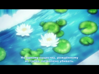 [medusasub] saiyuuki reload blast | saiyuki: new explosion - episode 10 - russian subtitles