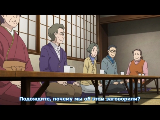 [medusasub] sakura quest | sakura's quest - episode 23 - russian subtitles