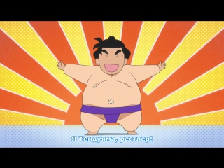 [medusasub] shounen ashibe 2: go go goma-chan | ashibe boy 2: go go goma-chan episode 26 english subtitles