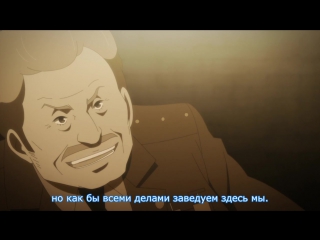 [medusasub] kino no tabi: the beautiful world | kino's journey: a wonderful world - episode 7 - russian subtitles