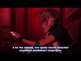 [medusasub] juuni taisen | war of the twelve - episode 6 - russian subtitles