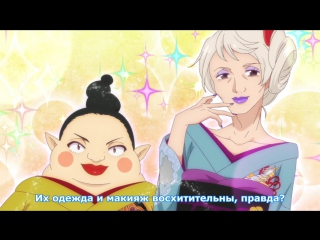 [medusasub] konohana kitan | the mysterious story of konoha - episode 11 - russian subtitles