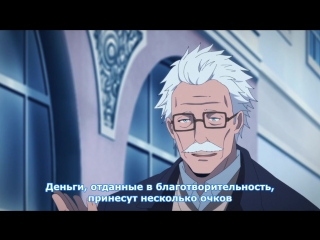 [medusasub] kino no tabi: the beautiful world | kino's journey: a wonderful world - episode 9 - russian subtitles