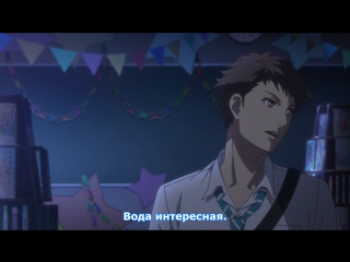 [medusasub] konbini kareshi | combini boys - episode 6 - russian subtitles