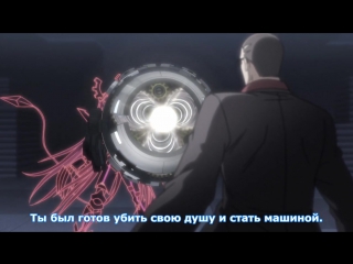 [medusasub] clockwork planet | mechanical planet - episode 8 - russian subtitles