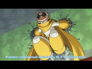 [medusasub] boku no hero academia: season 2 | my hero academia: season 2 - episode 14 - russian subtitles