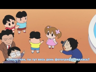 [medusasub] shounen ashibe 2: go go goma-chan | ashibe boy 2: go go goma-chan episode 1 english subtitles
