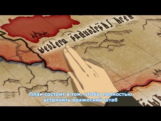 [medusasub] youjo senki | the tale of the teen girl - episode 9 - russian subtitles