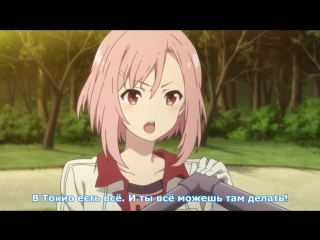 [medusasub] sakura quest | sakura's quest - episode 2 - russian subtitles