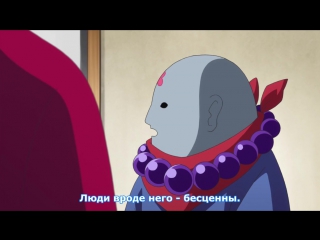 [medusasub] fukigen on mononokean | gloomy mono-ocean - episode 3 - russian subtitles