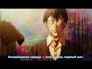 [medusasub] soul buster | destroyer of souls - episode 3 - russian subtitles