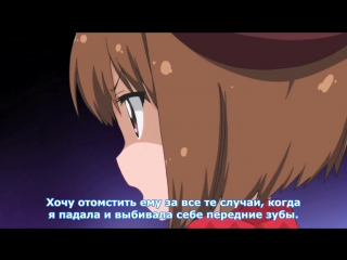 [medusasub] takamiya nasuno desu : teekyuu spin off | ya   nasuno takamiya   episode 11   russian subtitles