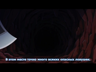 [medusasub] koro sensei quest | the adventures of koro sensei   episode 2   russian subtitles