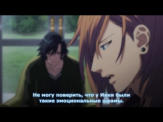 [medusasub] uta no prince-sama: maji love legend star | the singing prince: the legendary star of love - episode 10 - russian subtitles