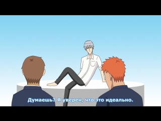 [medusasub] gakuen handsome | academy of beauty - 11 series - russian subtitles