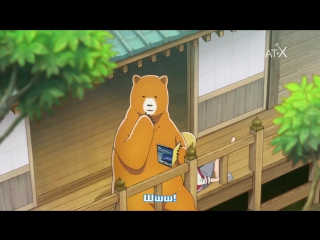 [medusasub] kuma miko | the bear and the priestess - episode 10 - russian subtitles