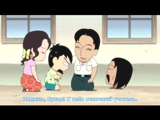 [medusasub] shounen ashibe: go go goma-chan | ashibe boy: go go goma-chan episode 7 english subtitles