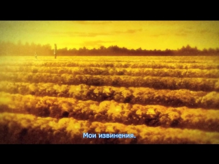 [medusasub] ushio to tora tv-2 | ushio and tora season 2 - episode 8 - russian subtitles