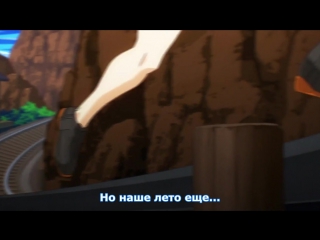[medusasub] prince of stride: alternative | prince of the stride: the alternative - episode 11 - russian subtitles