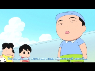 [medusasub] shounen ashibe: go go goma chan | ashibe boy: go go goma chan   episode 5   russian subtitles