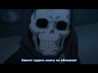gintama tv 4 (279) gintama   season 4 (tv 4) episode 14 (episode 279)   russian subtitles [medusasub]