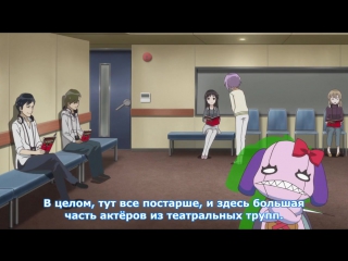 sore ga seiyuu / this is a seiyu - episode 7 - russian subtitles [medusasub]
