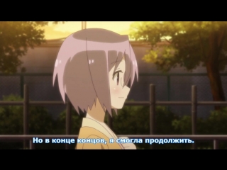 sore ga seiyuu - episode 10 - russian subtitles [medusasub]