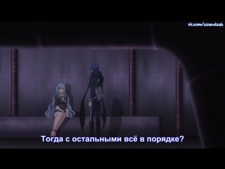 gunslinger stratos | sky shooter - episode 9 (09) - russian subtitles [soundsub]