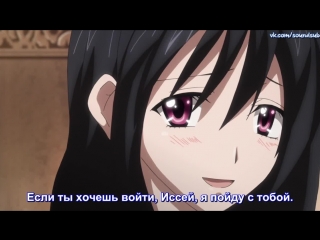 high school dxd new tv-3