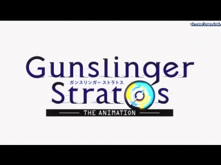 gunslinger stratos | sky shooter - episode 3 (03) - russian subtitles [soundsub]