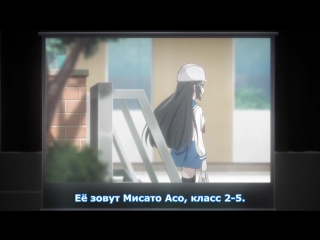 [medusasub] haruchika: haruta to chika wa seishun suru | haruchika: youth of haruta and chika - episode 7 - russian subtitles