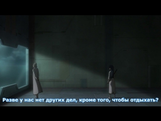 [medusasub] gintama tv-4 | gintama season 4 - episode 311 (45) - russian subtitles