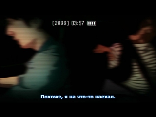 [medusasub] kowabon | kovabon - episode 9 - russian subtitles