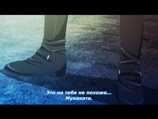[medusasub] k: return of kings | k: the return of kings - episode 10 - russian subtitles