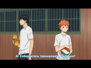 [medusasub] haikyuu tv-2 | volleyball season 2 episode 7 - russian subtitles