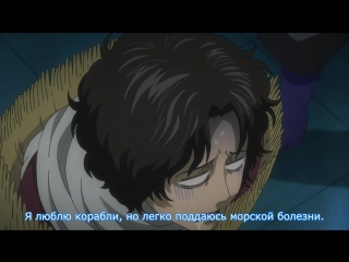 [medusasub] gintama tv 4 (290) gintama   season 4 (tv 4) episode 25 (episode 290)   russian subtitles