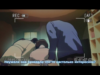 [medusasub] kowabon | covabon - episode 5 - russian subtitles